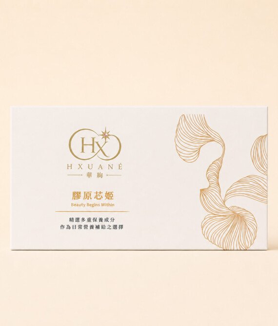 HXUANÉ 華絢 膠原芯姬｜膠原蛋白粉 5g×15包（單盒）