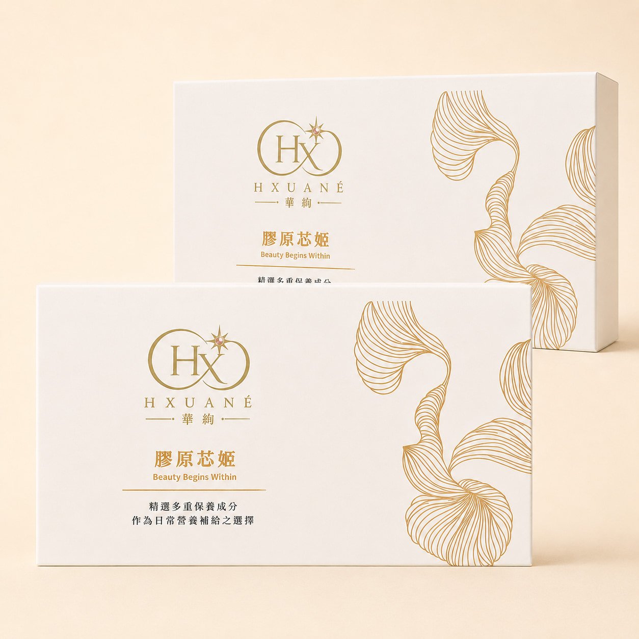 HXUANÉ 華絢 膠原芯姬膠原蛋白粉 兩盒體驗組包裝