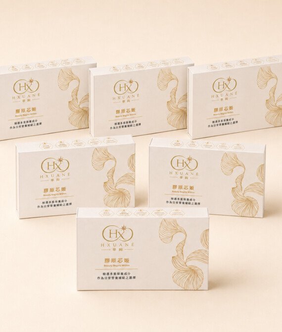 HXUANÉ 華絢 膠原芯姬｜膠原蛋白粉 5g×15包（六盒優惠組）